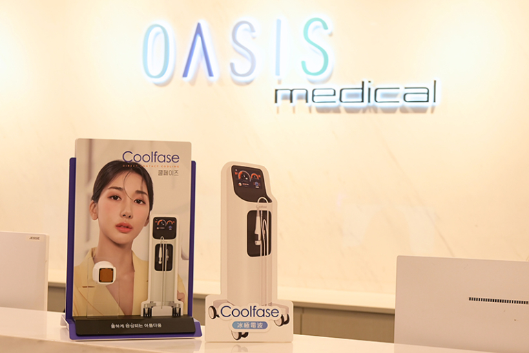 【醫美新里程】奧思集團CEO專訪 | 由廿人公司到主板上巿 譚肇基：療程安全性依然首要