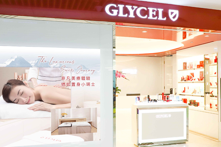 【醫美新里程】奧思集團CEO專訪 | 由廿人公司到主板上巿 譚肇基：療程安全性依然首要