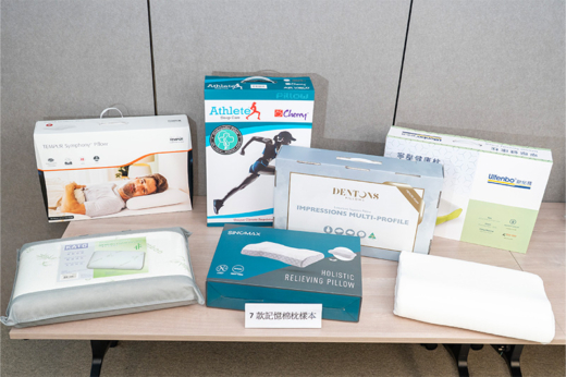 消委會枕頭測試報告2026 | 8款獲4.5星 最平HK$99.9！承托力、耐用、舒適度大比併