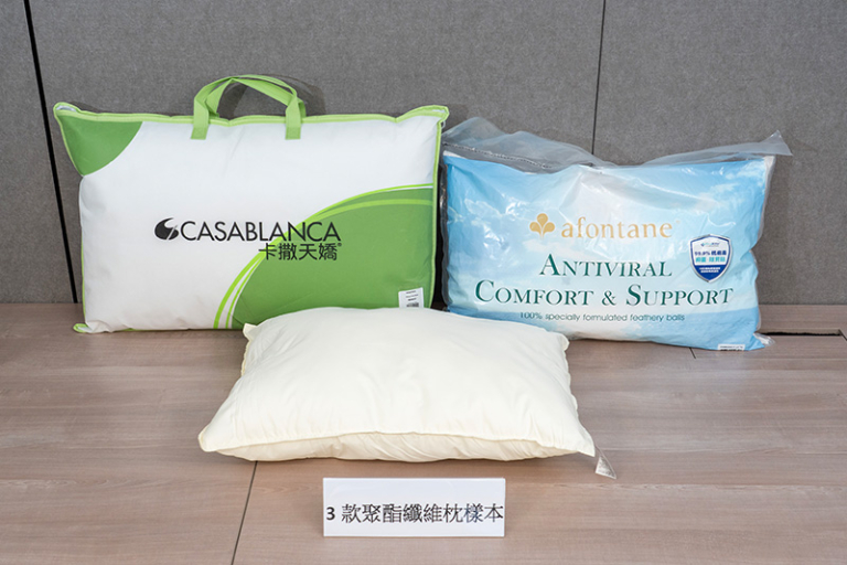 消委會枕頭測試報告2026-承托力-耐用-舒適度大比併-8款獲4.5星-最平HK$99.9