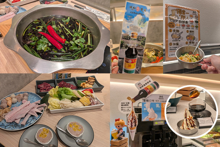 火鍋推介2026｜精選人氣必食健康養生/特色打邊爐推薦！牛涮鍋