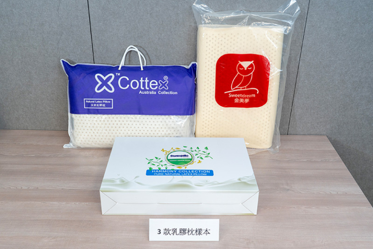 消委會枕頭測試報告2026-承托力-耐用-舒適度大比併-8款獲4.5星-最平HK$99.9