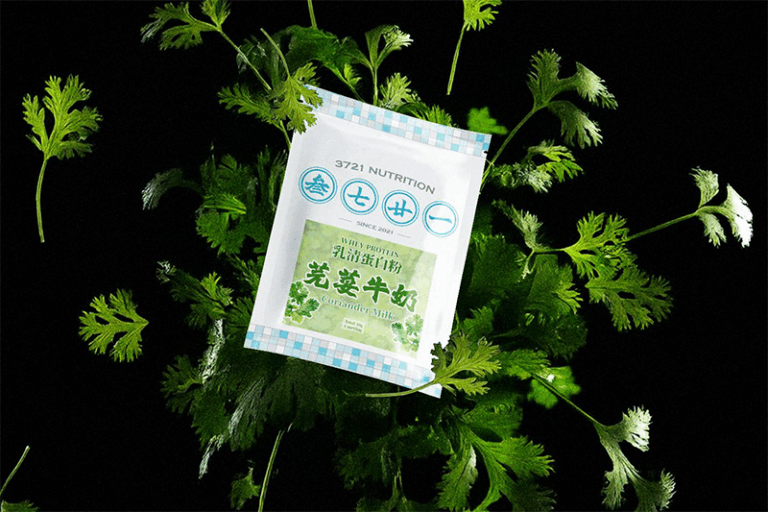 健康零食推介-芫荽牛奶乳清蛋白粉