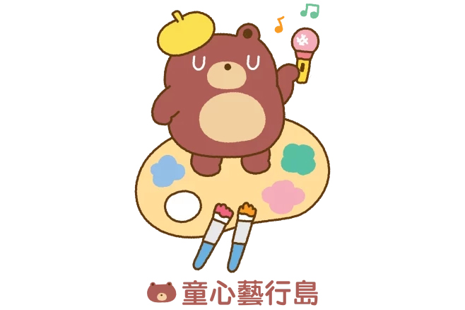 表達藝術治療：創作中的療癒力量 3個小貼士讓你在家也能做