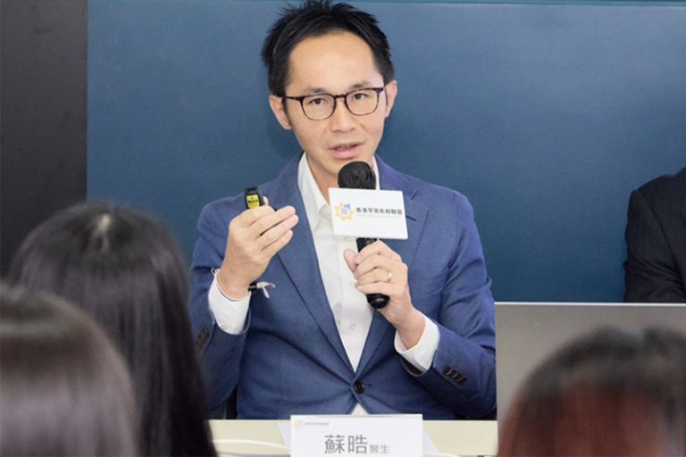 肺動脈高壓個案分享｜19歲少女Michelle：因病影響失社交 盼新療法助重拾芭蕾夢