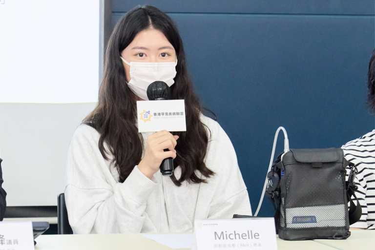肺動脈高壓個案分享｜19歲少女Michelle：因病影響失社交 盼新療法助重拾芭蕾夢