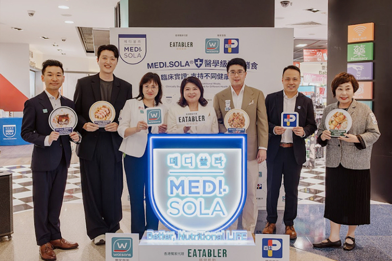 醫學級營養膳食MEDI.SOLA®登陸香港 開創本地臨床營養膳食新篇章