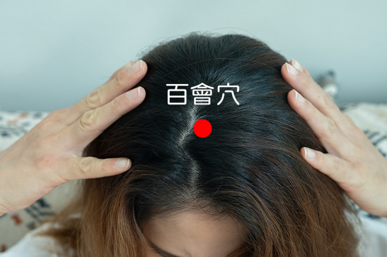 為甚麼濕氣重令人難以集中精神？中醫倡食療、穴位按摩 破解專注力亞健康困局-仁濟醫院中醫部