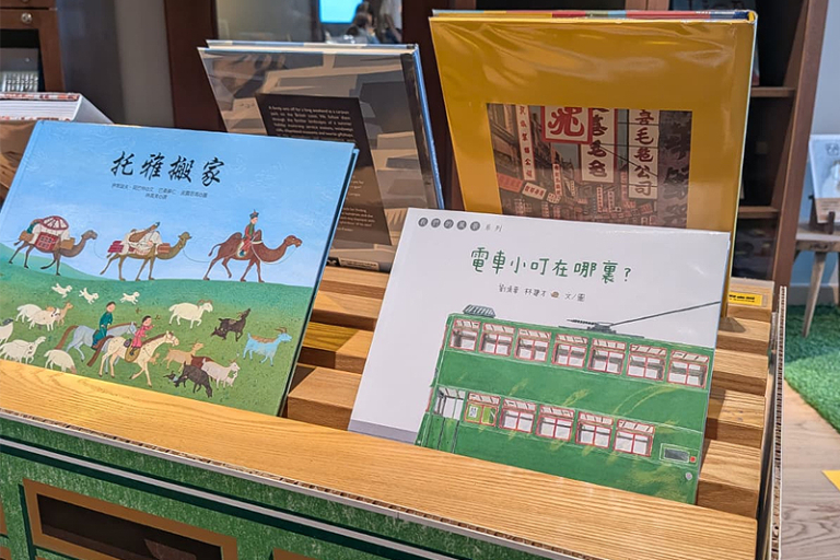 繪本作家林建才分享社區觀察技巧：走進親子共讀時間，用繪本建立橋樑拉近親子關係