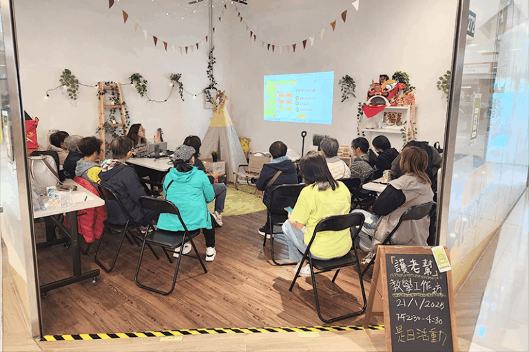 照顧者支援 | 認識肌少症 專家：陪伴是長者重新站起來的力量