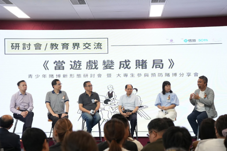 畢業即陷賭博危機？調查揭逾半青年曾賭博｜真實個案分享：20歲女大專生「助人自助」 與賭癮母親關係破冰