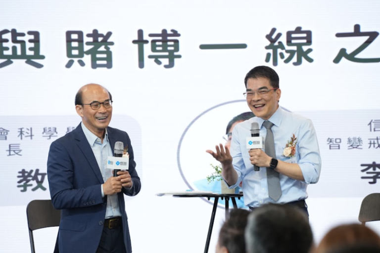 畢業即陷賭博危機？調查揭逾半青年曾賭博｜真實個案分享：20歲女大專生「助人自助」 與賭癮母親關係破冰