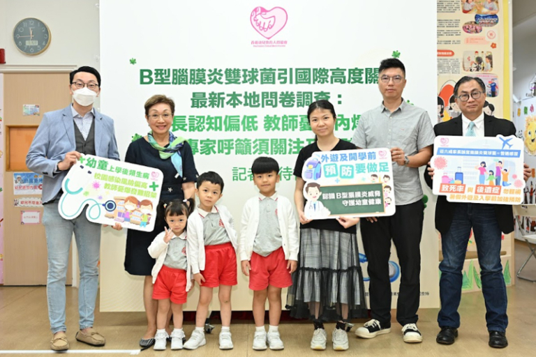 B型腦膜炎雙球菌調查：家長認知偏低　近六成誤當為普通感冒｜暑假外遊及開學在即 醫生籲預防刻不容緩