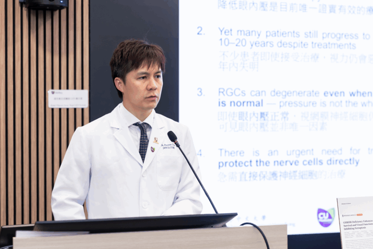 中大發現青光眼治療新靶點 小鼠實驗證實可恢復七成視力