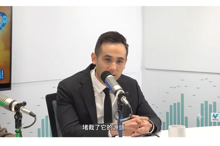 預防勝於治療 先堵截源頭