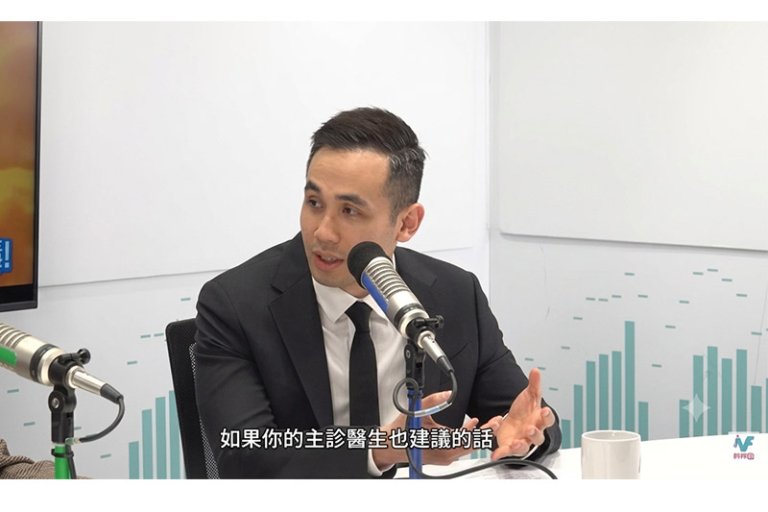 心臟病患者接種疫苗注意事項