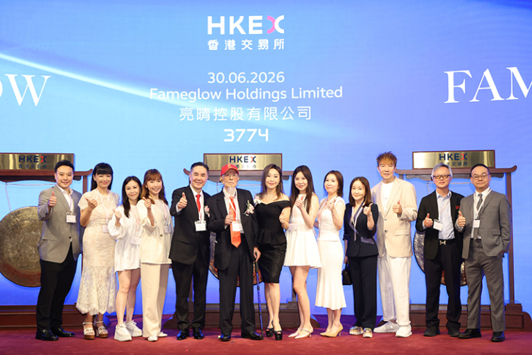 醫美企業-專訪 perFACE 創辦人符芷晴Kennis Fu-主板上巿-亮晴控股