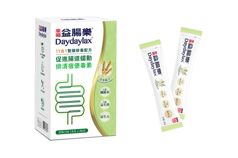 家居藥箱-幸福益腸樂