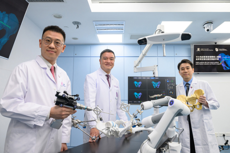 中大完成香港首例機械人輔助盆骨骨折復位固定微創手術 開創創傷骨科治療新里程