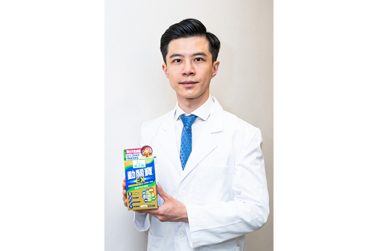 動關寶EX，可即日天然減痛3，同時發揮UC‑II® 3倍強效護關4及4重修復軟骨功效