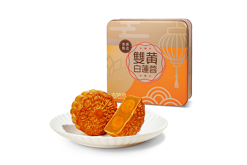 月餅推介2026-大快活