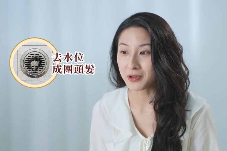 防掉髮保健品分性別更有效？即睇3個真實個案及中醫分析：選女士專用天然配方 逆轉秀髮更豐盈年輕