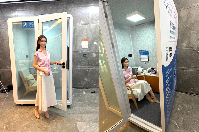 港怡醫療夥Smartone 遙距醫健站進駐北部都會區屋苑YOHO Midtown