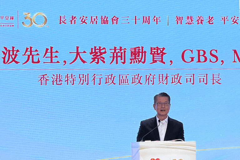 財政司司長陳茂波先生