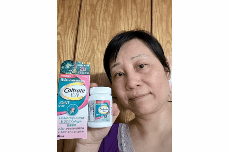 3位真實用家親證｜膝頭酸軟疼痛，落樓梯、踎低起身最吃力？實測佳存UC-II啤酒花配方後，關節更輕鬆靈活！