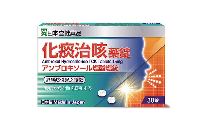 Kaeru日本喜蛙化痰治咳藥錠