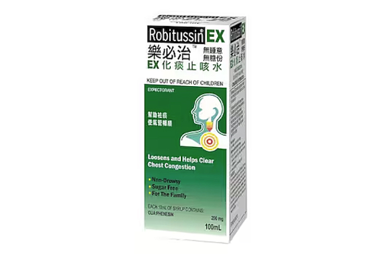 Robitussin樂必治EX化痰止咳水