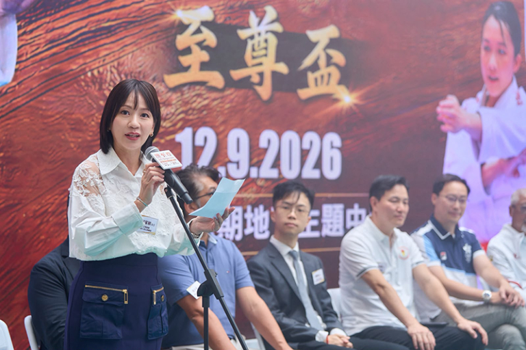 粵港澳大灣區空手道公開賽圓滿落幕 主辦方冀培育新一代體育人才