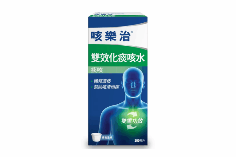 止咳水推薦-咳樂治® 雙效化痰咳水