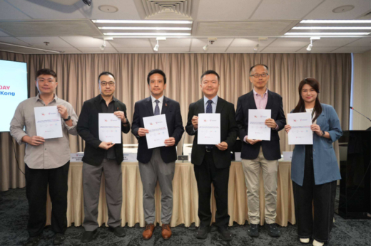 最新研究顯示本港對於HIV「確診即日治療」接受度極高