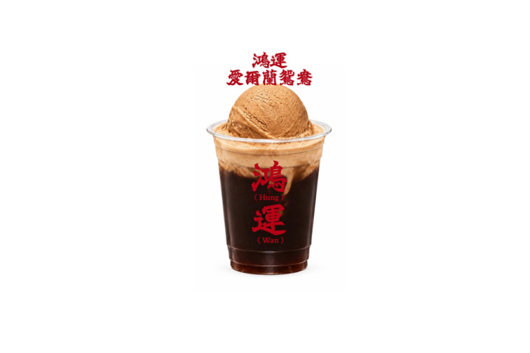 香港美酒佳餚巡禮2026｜Wine & Dine中環 品味通行證/美食推介/酒杯/入場門票/開放時間/交通安排等資訊｜附添馬公園「 咖啡園」亮點