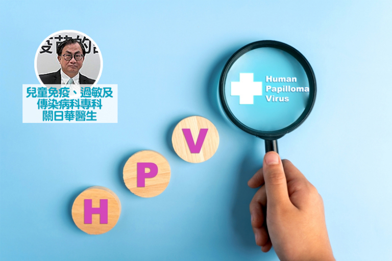HPV不只是「女人病」 男性口咽癌個案急升！國際共識：男女都需預防HPV_圖_3