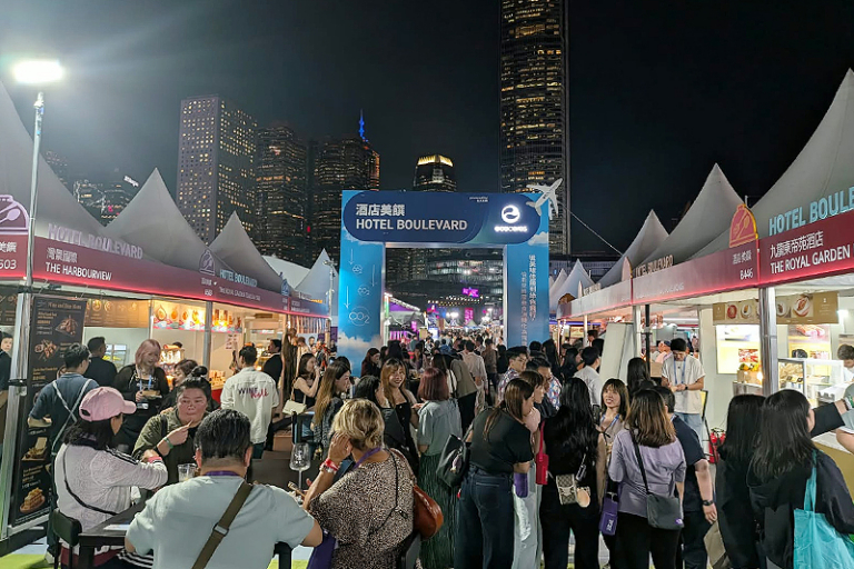 香港美酒佳餚巡禮2026｜Wine & Dine中環 品味通行證/美食推介/酒杯/入場門票/開放時間/交通安排等資訊｜附添馬公園「 咖啡園」亮點