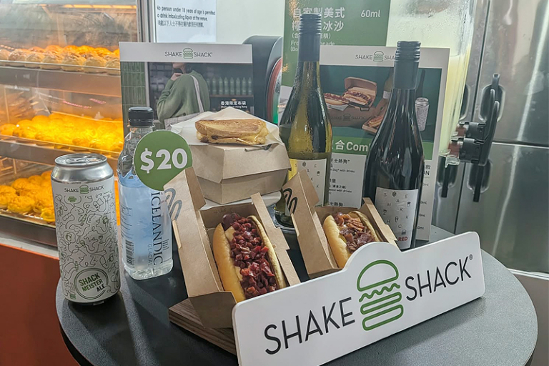香港美酒佳餚巡禮2026｜Wine & Dine中環 品味通行證/美食推介/酒杯/入場門票/開放時間/交通安排等資訊｜附添馬公園「 咖啡園」亮點