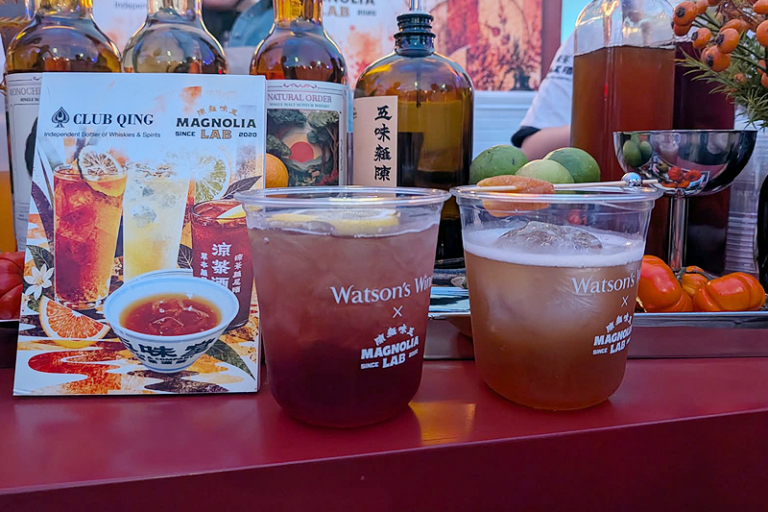 香港美酒佳餚巡禮2026｜Wine & Dine中環 品味通行證/美食推介/酒杯/入場門票/開放時間/交通安排等資訊｜附添馬公園「 咖啡園」亮點