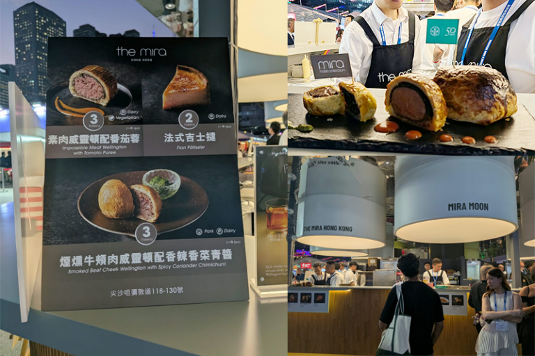 香港美酒佳餚巡禮2026｜Wine & Dine中環 品味通行證/美食推介/酒杯/入場門票/開放時間/交通安排等資訊｜附添馬公園「 咖啡園」亮點