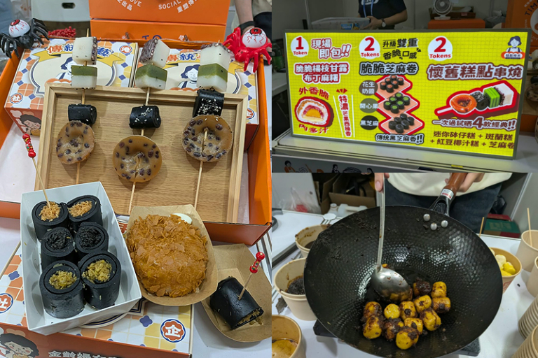 香港美酒佳餚巡禮2026｜Wine & Dine中環 品味通行證/美食推介/酒杯/入場門票/開放時間/交通安排等資訊｜附添馬公園「 咖啡園」亮點