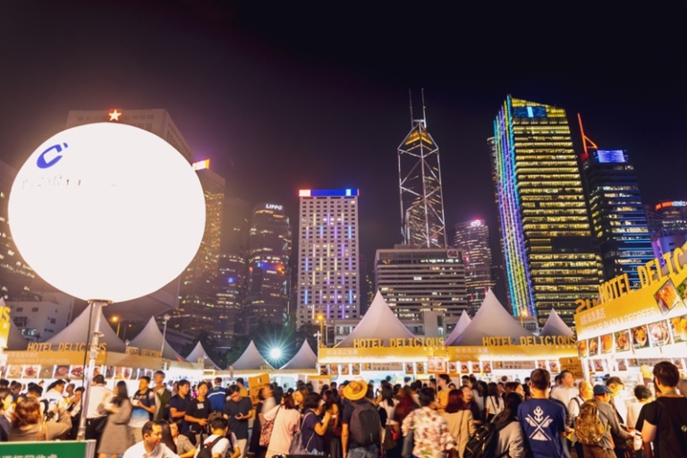 香港美酒佳餚巡禮2026｜Wine & Dine中環 品味通行證/美食推介/酒杯/入場門票/開放時間/交通安排等資訊｜附添馬公園「 咖啡園」亮點