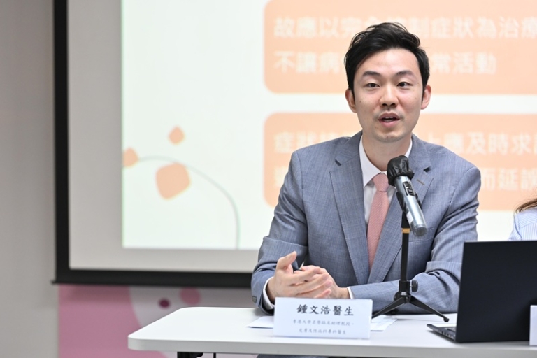 蕁麻疹發作難預測！調查揭痕癢折騰身心逾半患者失眠｜醫生提醒積極治療助病情穩控