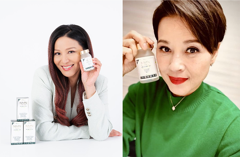 NMN-保健品推介-功效-比較-售價-副作用-日本 NeoYouth美康萊NMN15000五重逆齡新配方